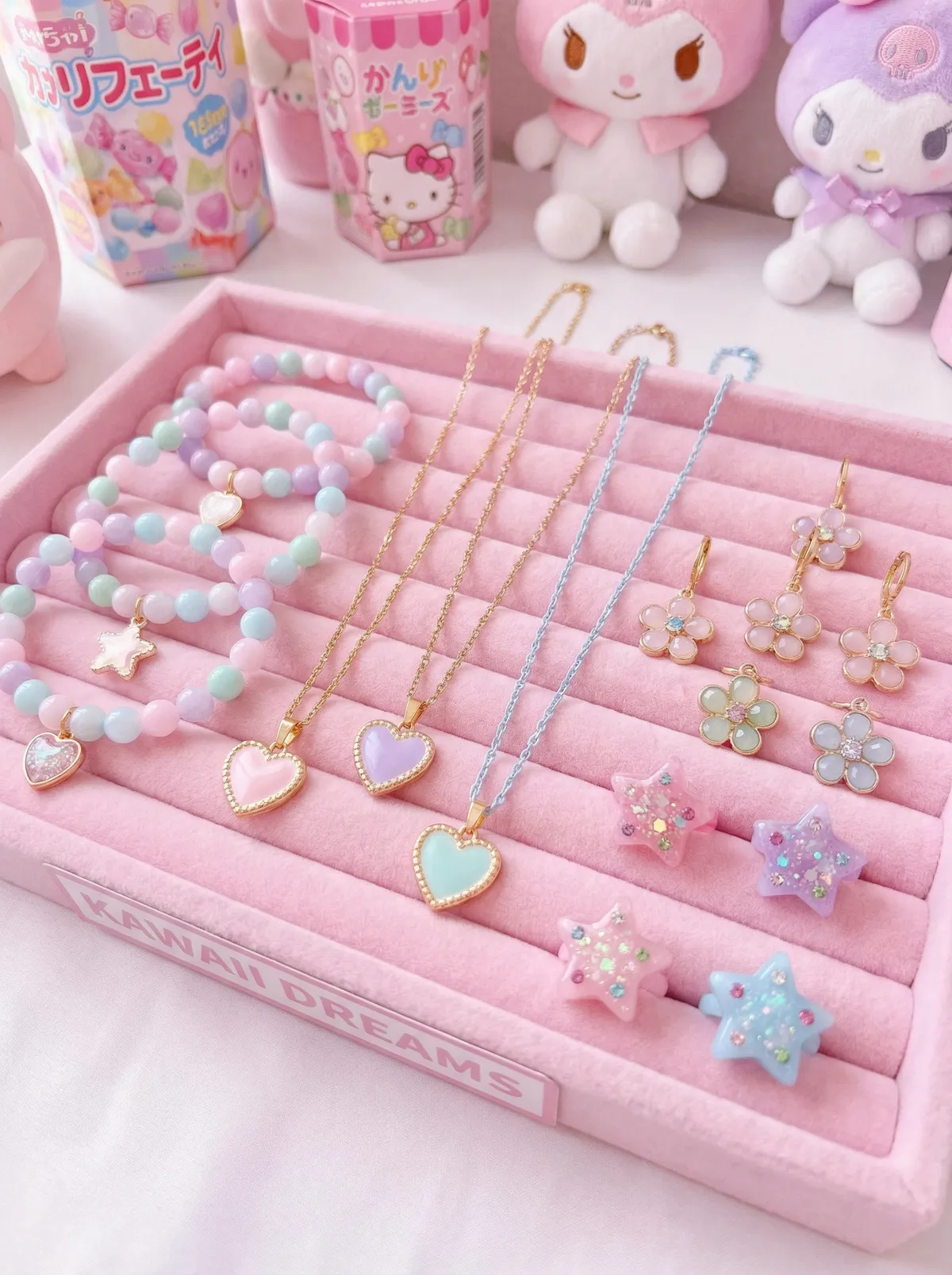 极品公子第二部 闺蜜推荐甜美饰品